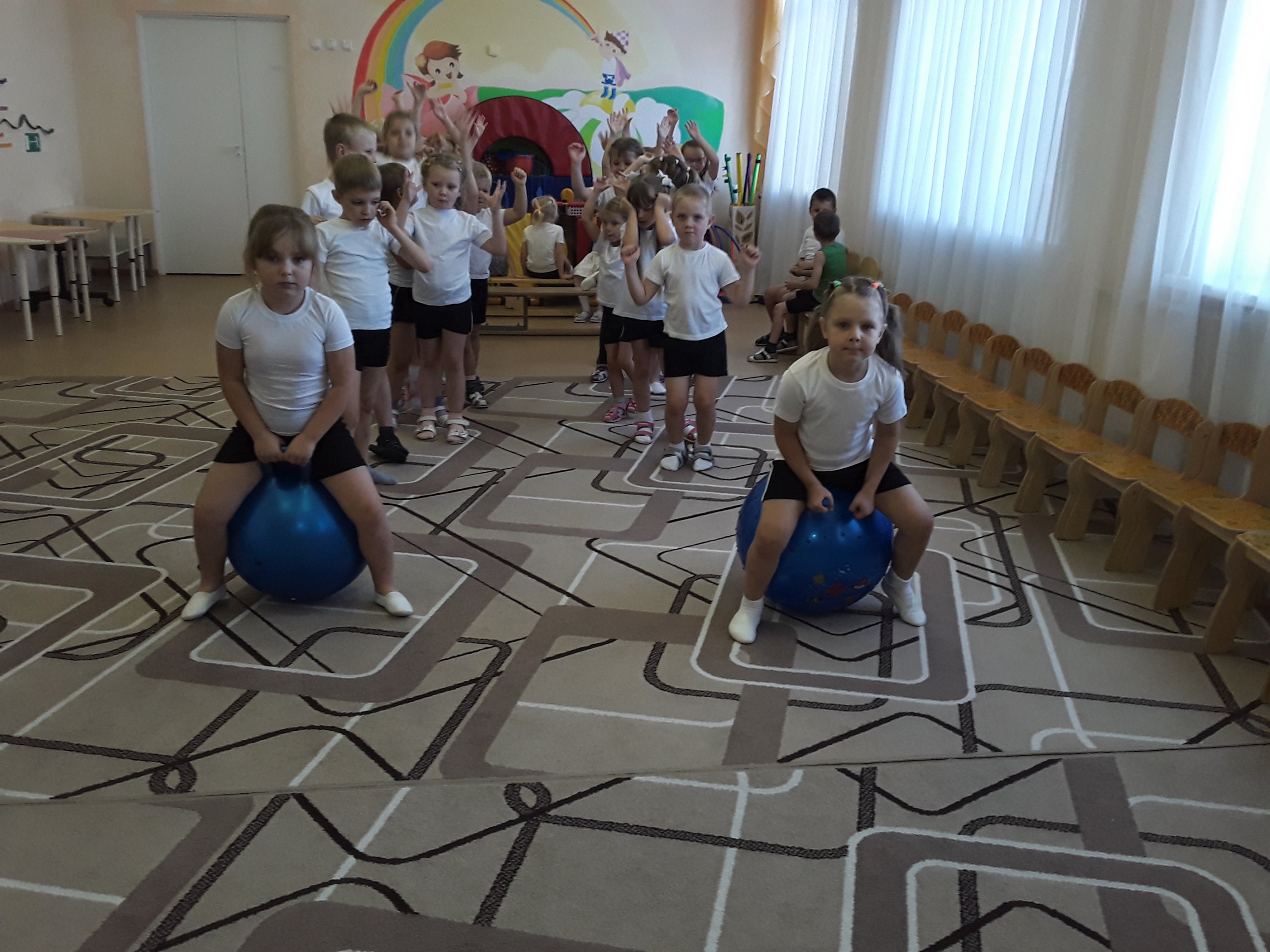Веселые эстафеты Веселые эстафеты