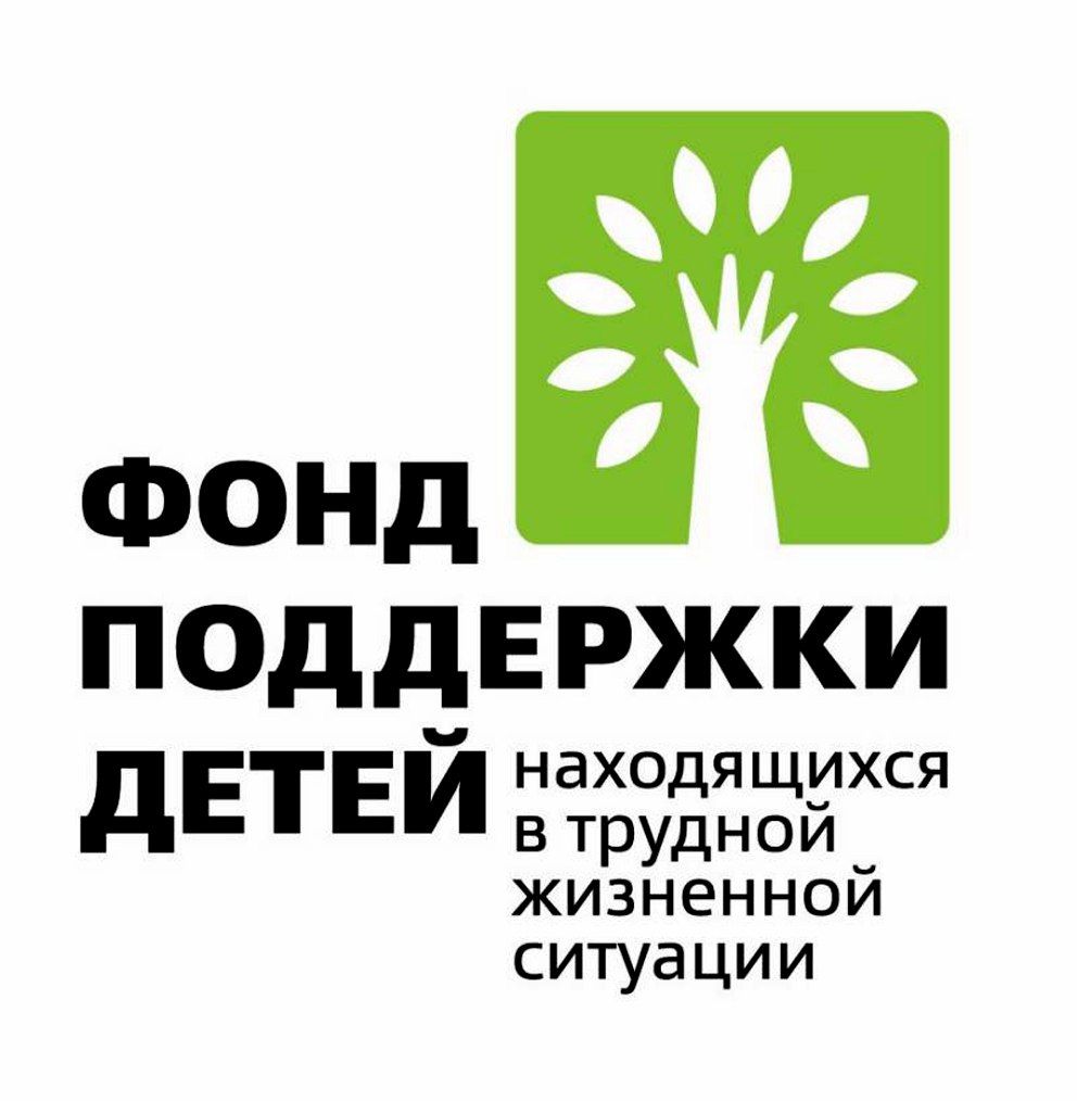 Новое поколение