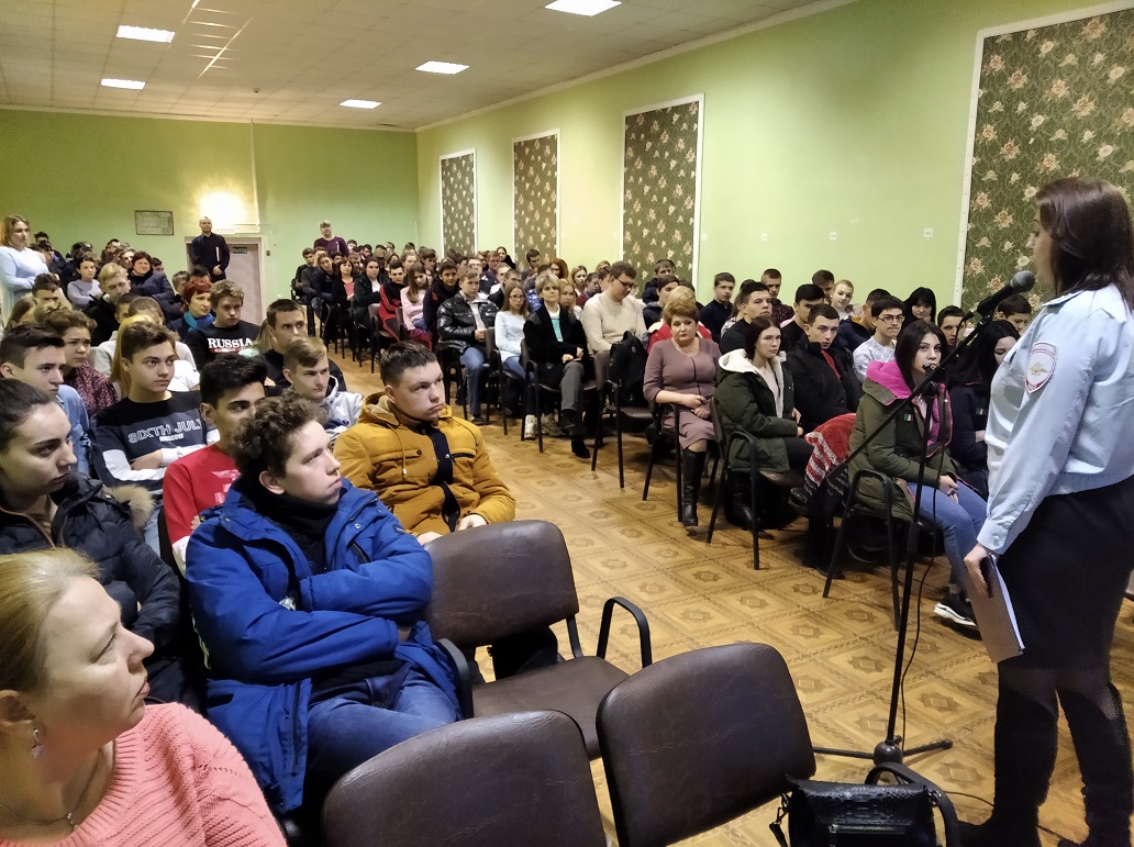 Профилактика наркомании Профилактика наркомании