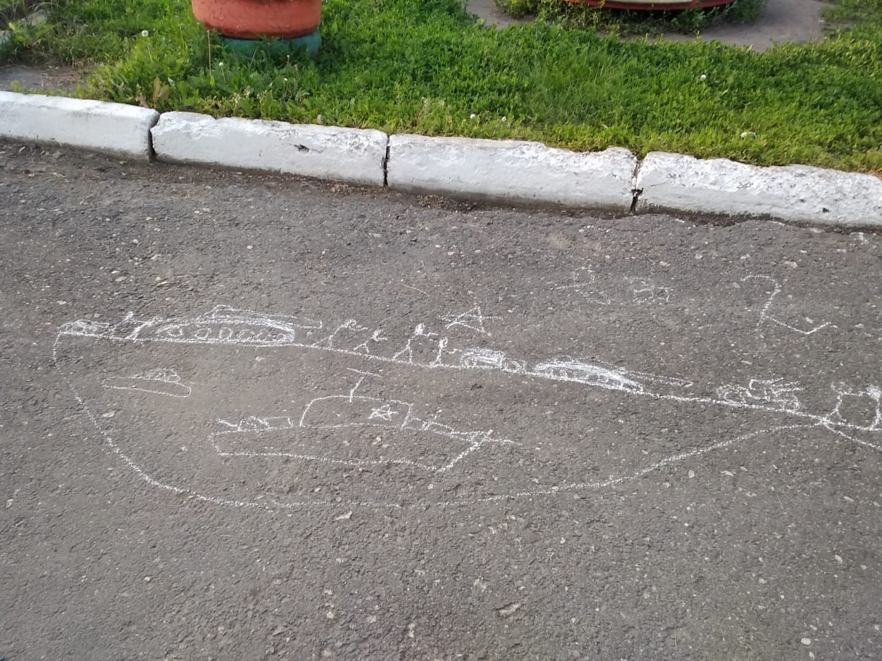 «Я рисую мелом»