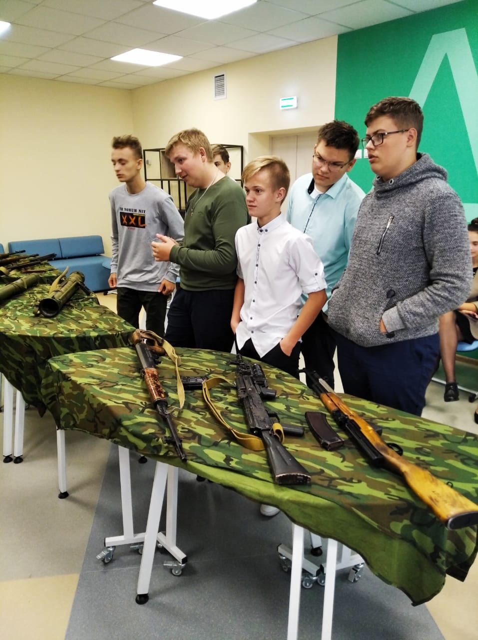 Знакомство с оружием