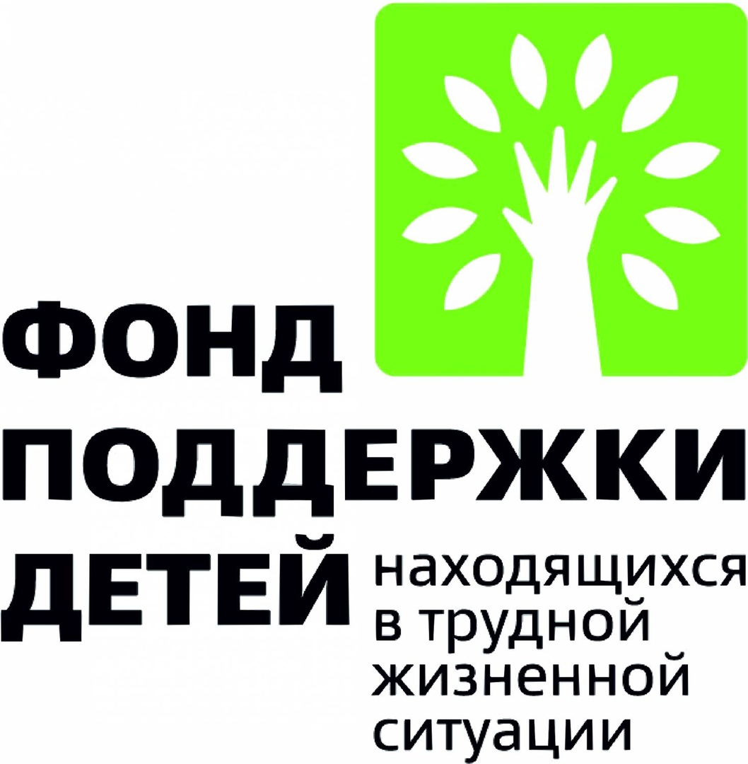 Фестиваль детского творчества «Сделаем вместе»