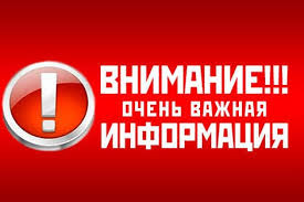«Новые возможности для каждого»