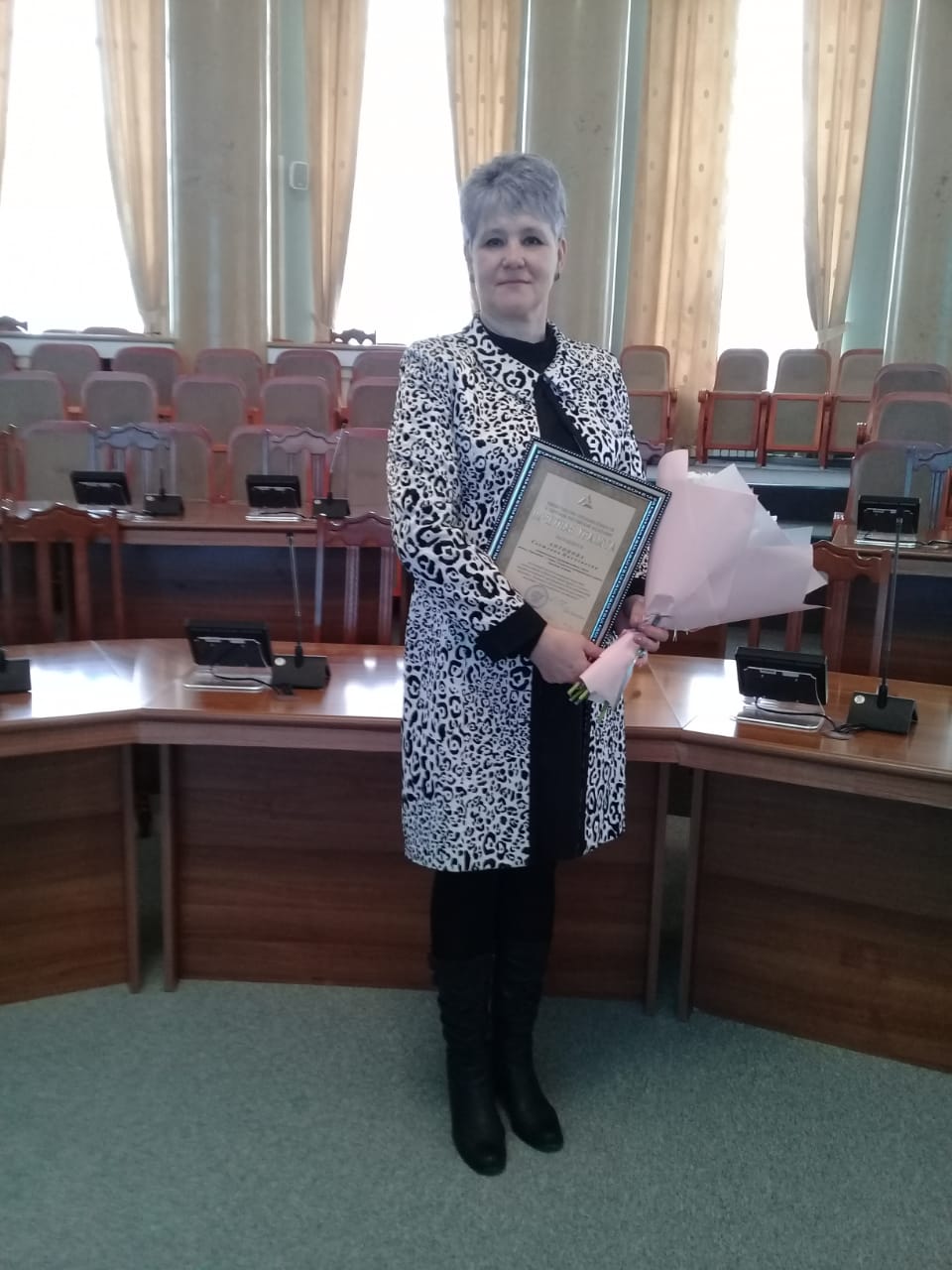 День работника бытового обслуживания населения