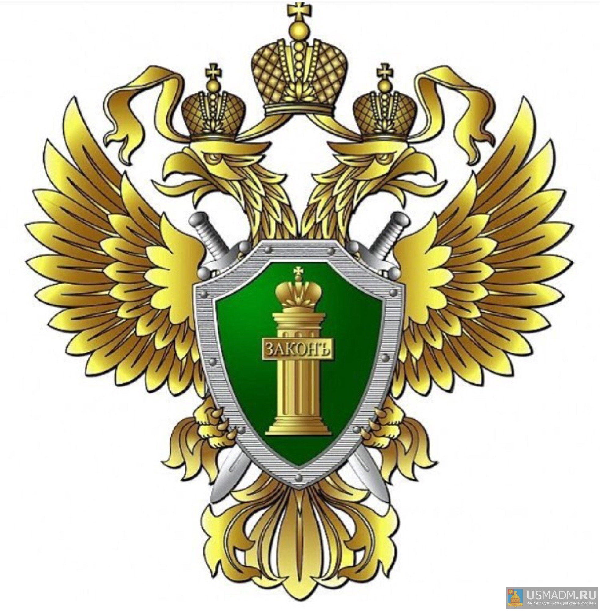 ПРОКУРАТУРА РАЗЪЯСНЯЕТ. Ответственность за отдельные нарушения пожарной безопасности.