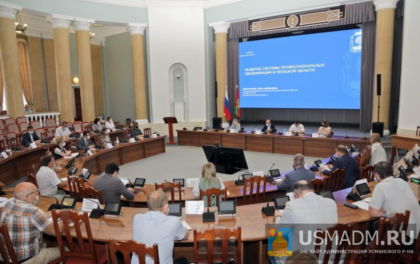 Формирование стратегической потребности региона в кадрах