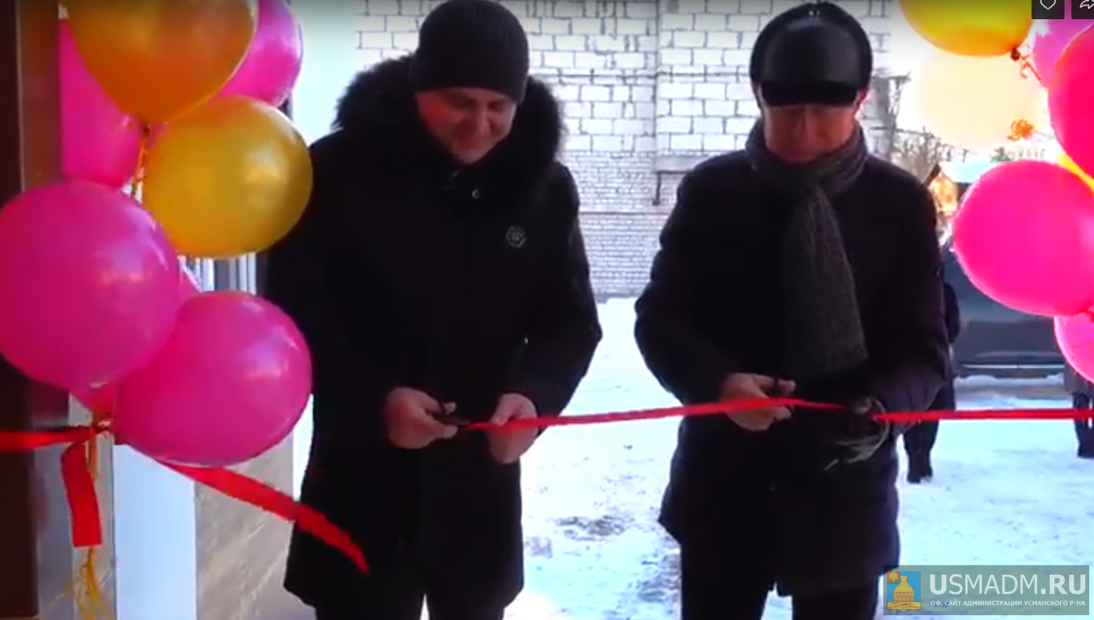 В  канун Нового года усманские семьи справляли новоселье.