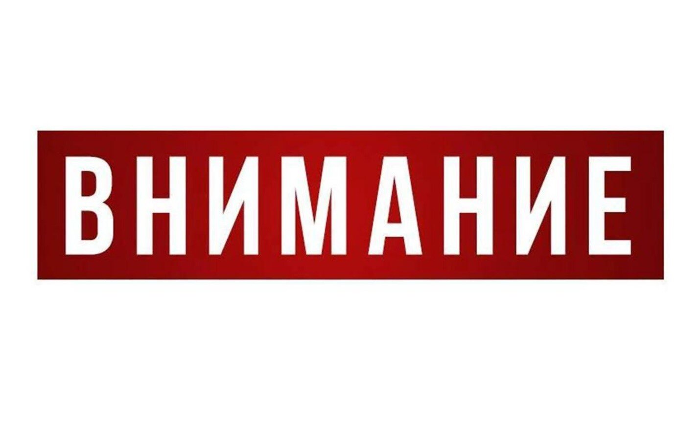 Развитие цифровых финансовых сервисов для субъектов МСП Развитие цифровых финансовых сервисов для субъектов МСП