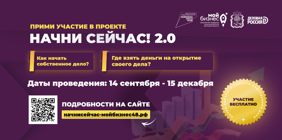 Мечтаете, чтобы дело, которое вам нравится, стало приносить доход?