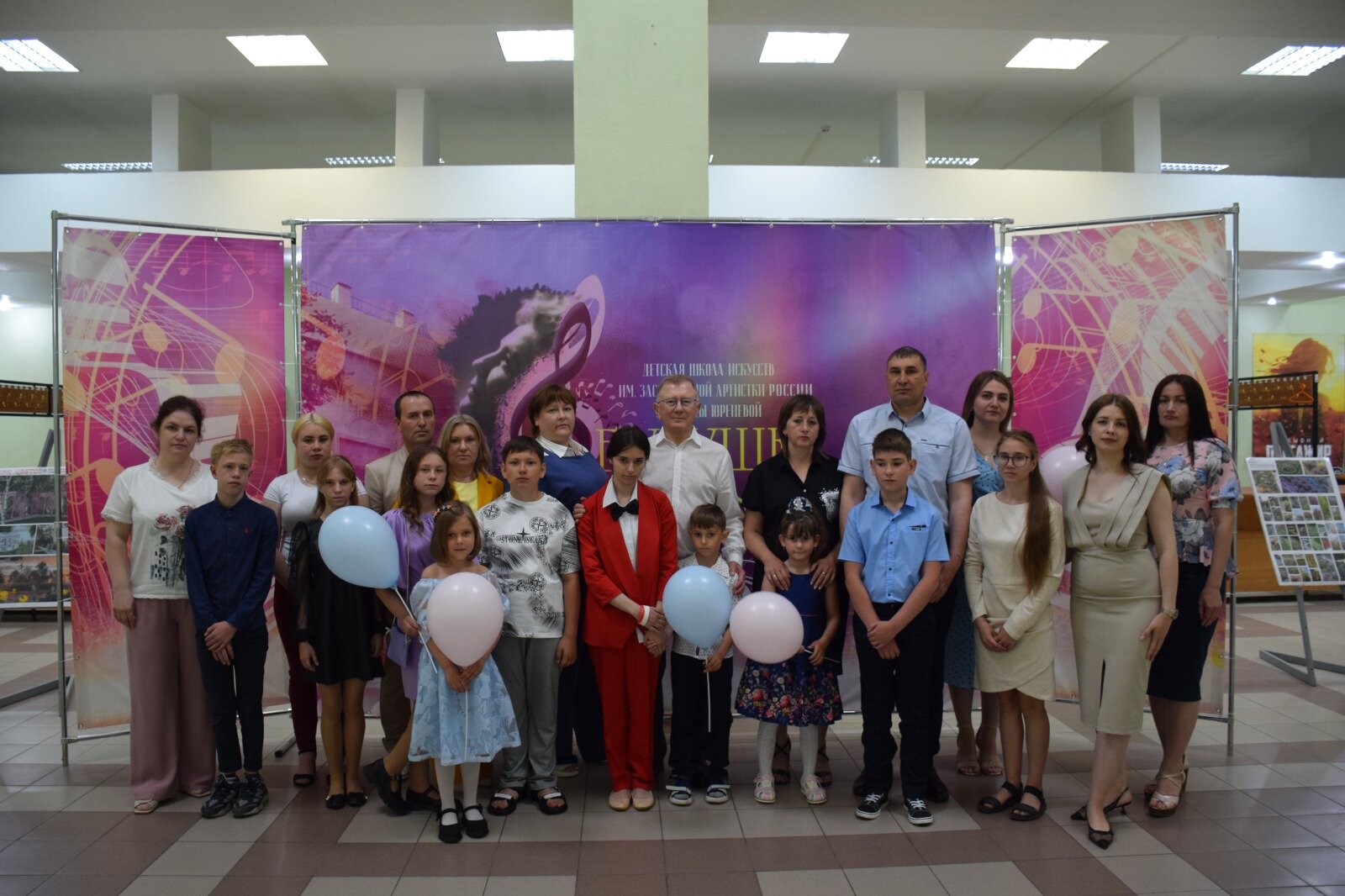 В преддверии Международного Дня защиты детей