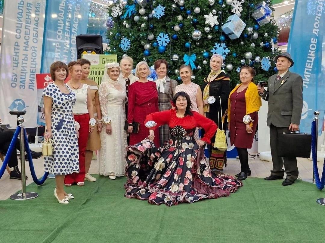Стильный возраст