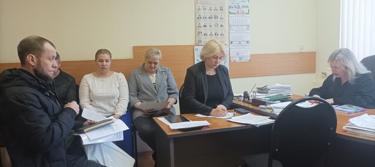 Заседание рабочей группы Заседание рабочей группы