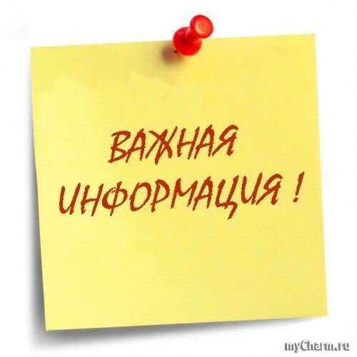 Тренировка по гражданской обороне