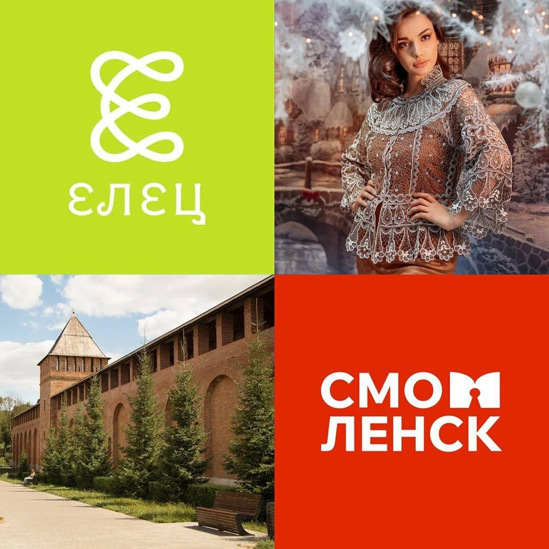 Город молодёжи и Молодёжная столица