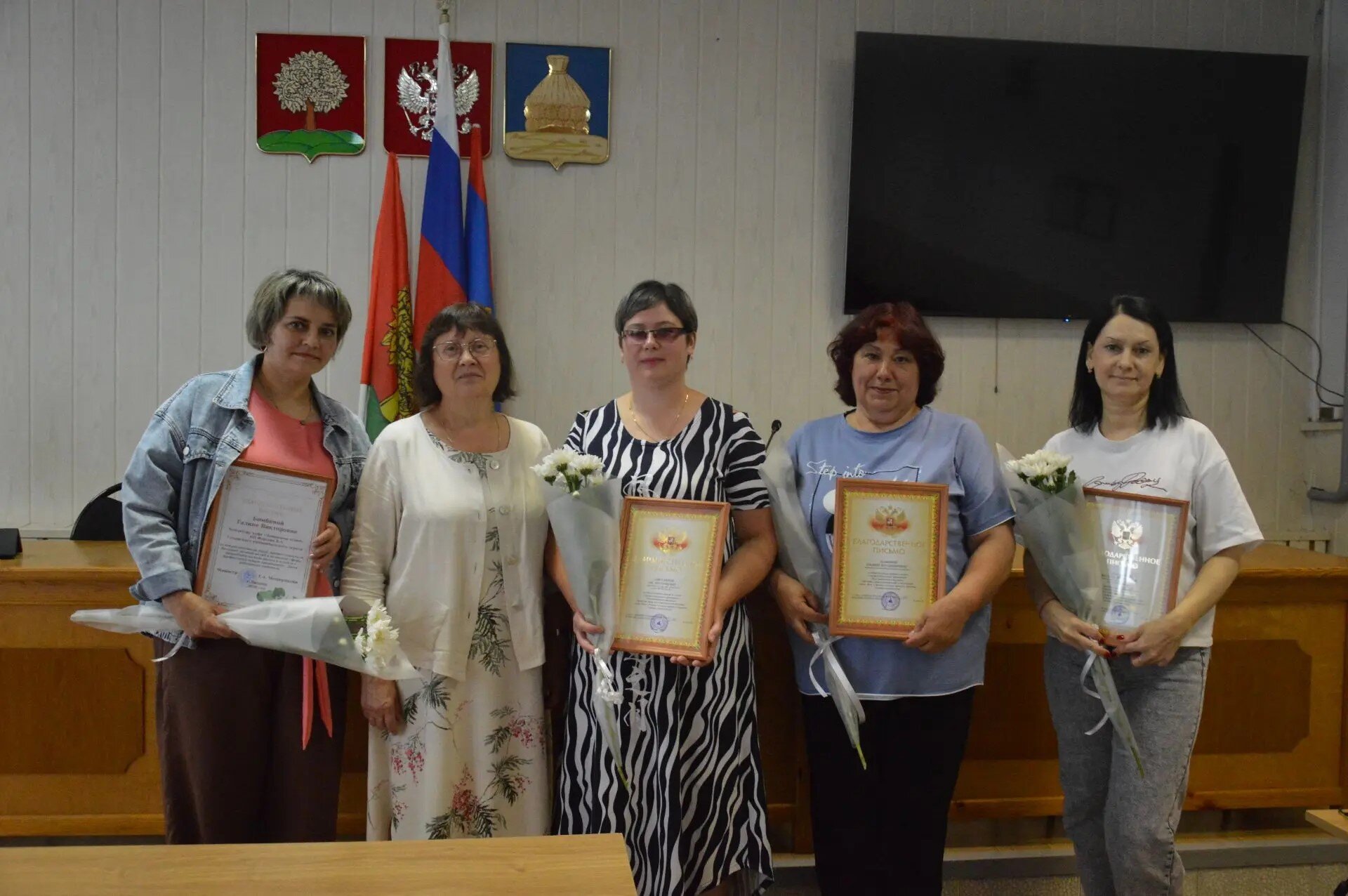 День работника торговли